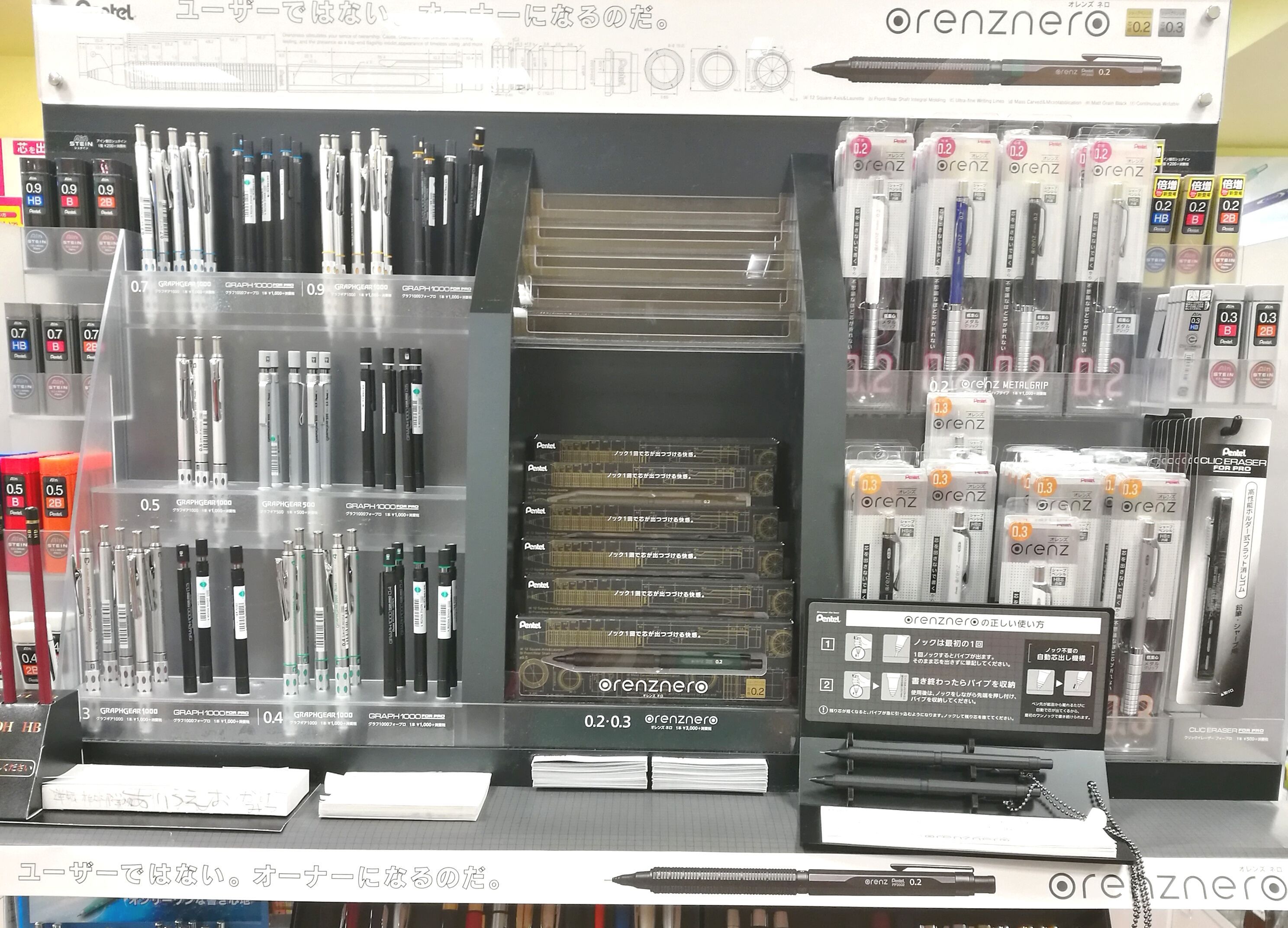 文具のかわしま@横須賀 on X: 