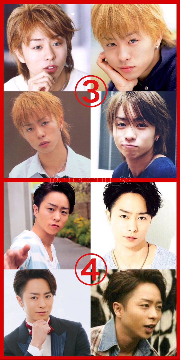 rreeenn_ss's tweet photo. ファンに「何番の翔くんが好き？」って聞いたら、日が暮れそうな画像つくりました https://t.co/0fvsfBtZ25