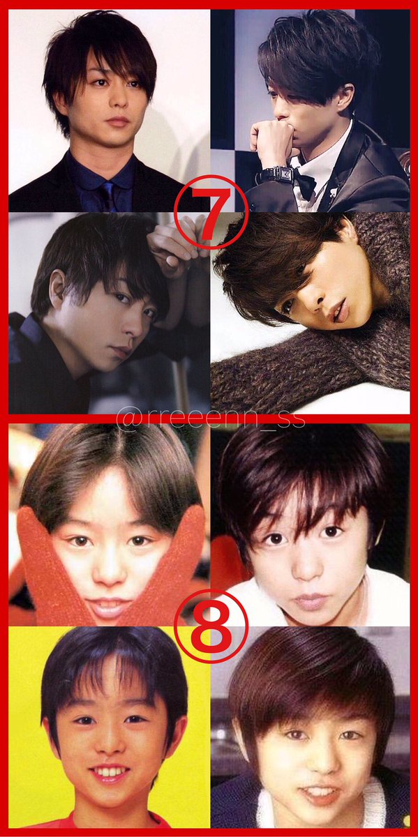 rreeenn_ss's tweet photo. ファンに「何番の翔くんが好き？」って聞いたら、日が暮れそうな画像つくりました https://t.co/0fvsfBtZ25