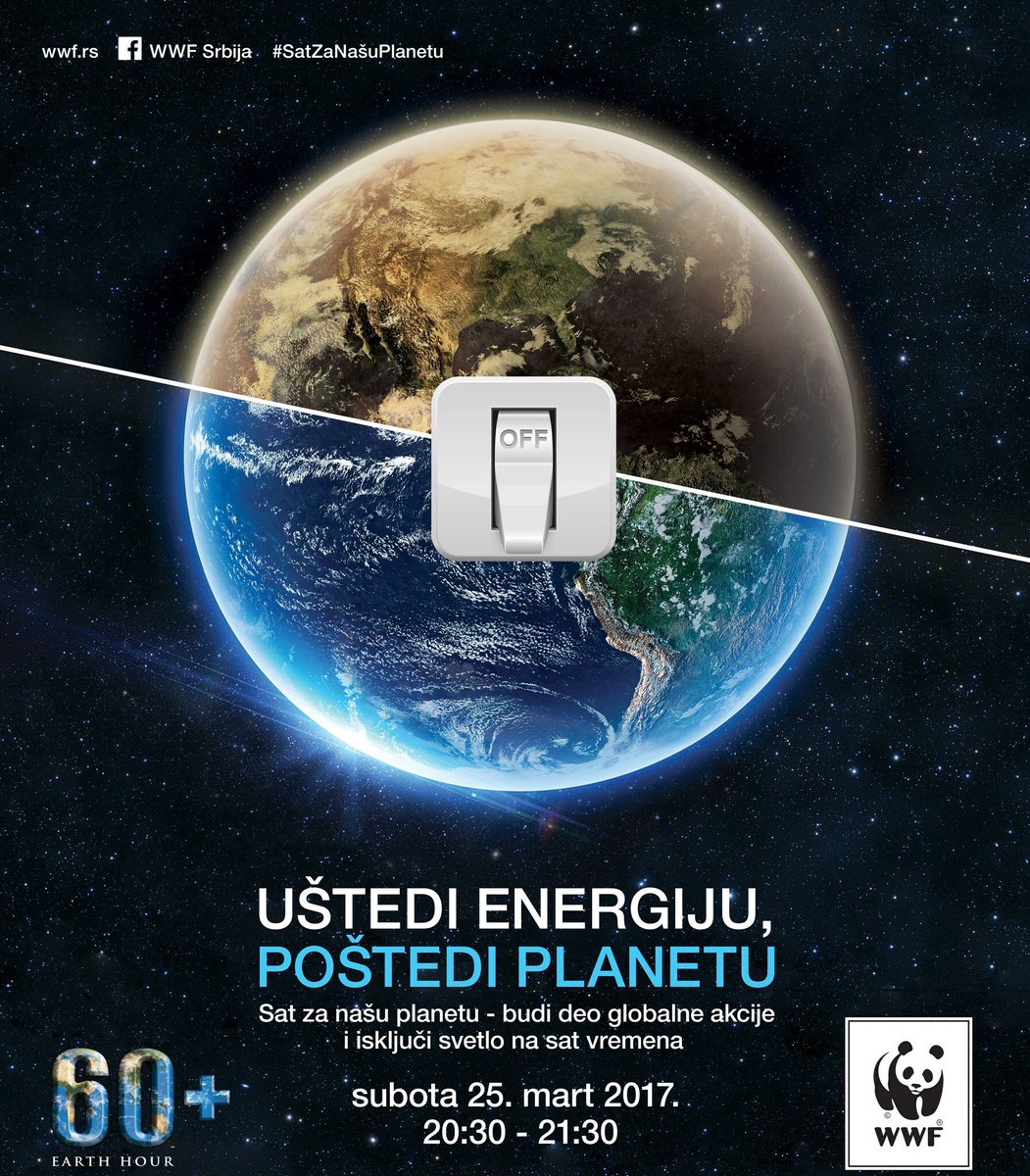 vsar_edu_rs's tweet photo. VŠAR se pridruzuje akciji "Sat za našu planetu" https://t.co/b3uOTYCkmu #SatZaNašuPlanetu #wwf #ustedienergiju #postediplanetu #srbija https://t.co/NfpdXwSLa7