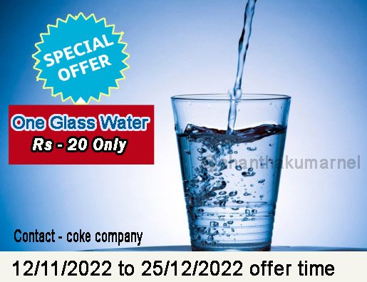 isanthakumar's tweet photo. #waterday #Savewater #WaterWeek2017 #WaterSourcesKe #watershouldbepur #SaveFarmers #usebrain_saverain🚱 https://t.co/VJb1kKXcgX