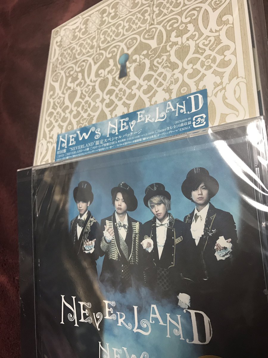 Lotus Juice 本日発売のアルバム Neverland By News Rap歌詞提供させて頂きました Silent Loveという曲ですが 単純にいい曲で書きやすかったですわ 関係者様サンプル感謝です