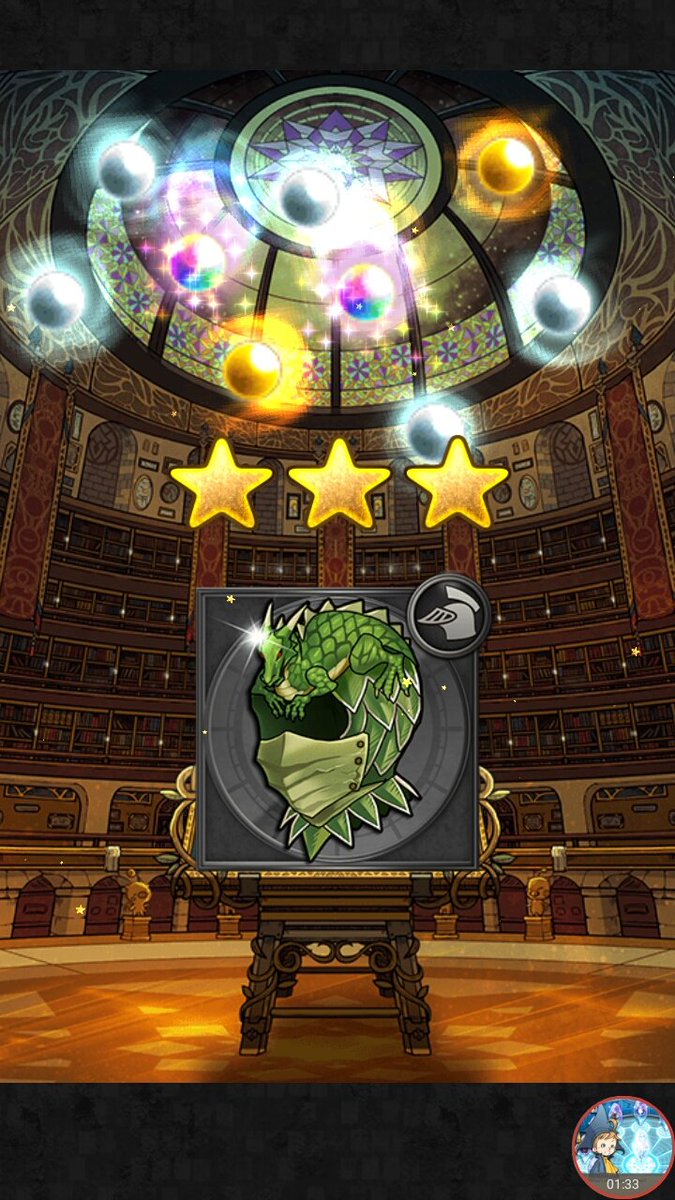 trinquisitor_th's tweet photo. 2/11 but no dupes at all!
Finally Lenna has her own SB after 2 years!
No BSB but I am ok for this!
#AlwaysLuckyRelicDraw #FFRKinter https://t.co/Q4AI9okkcI