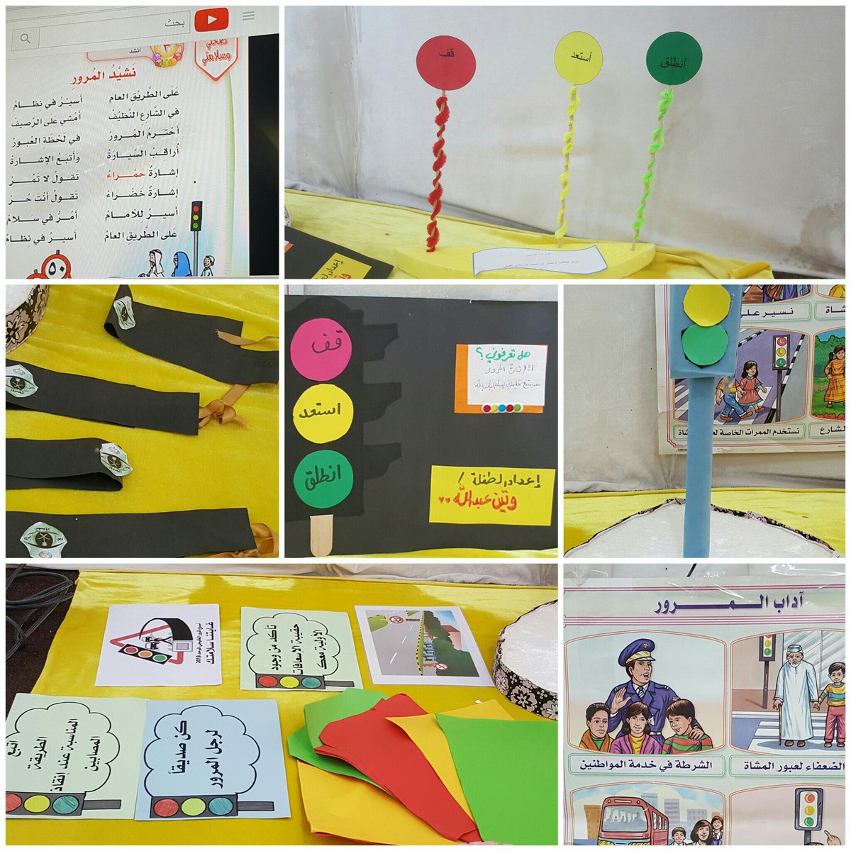 هل تعلم عامة معلومات عامة Ahmad Al Ayoubi