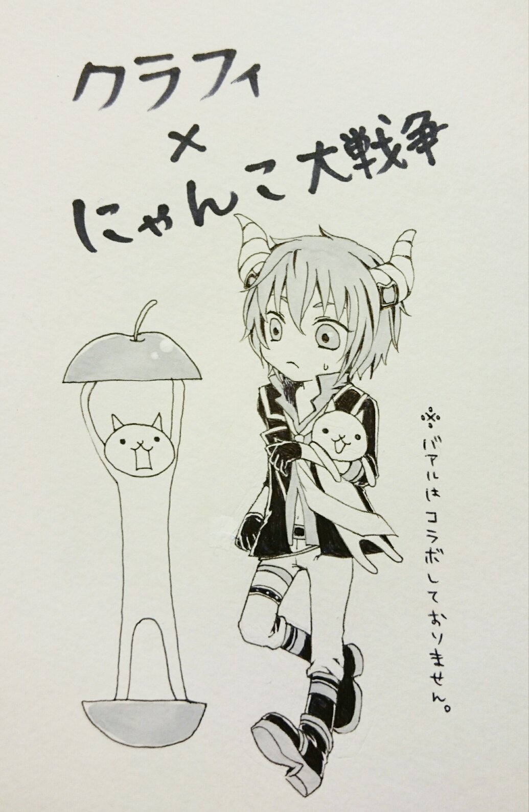 クラフィにゃんこ Twitter Search Twitter