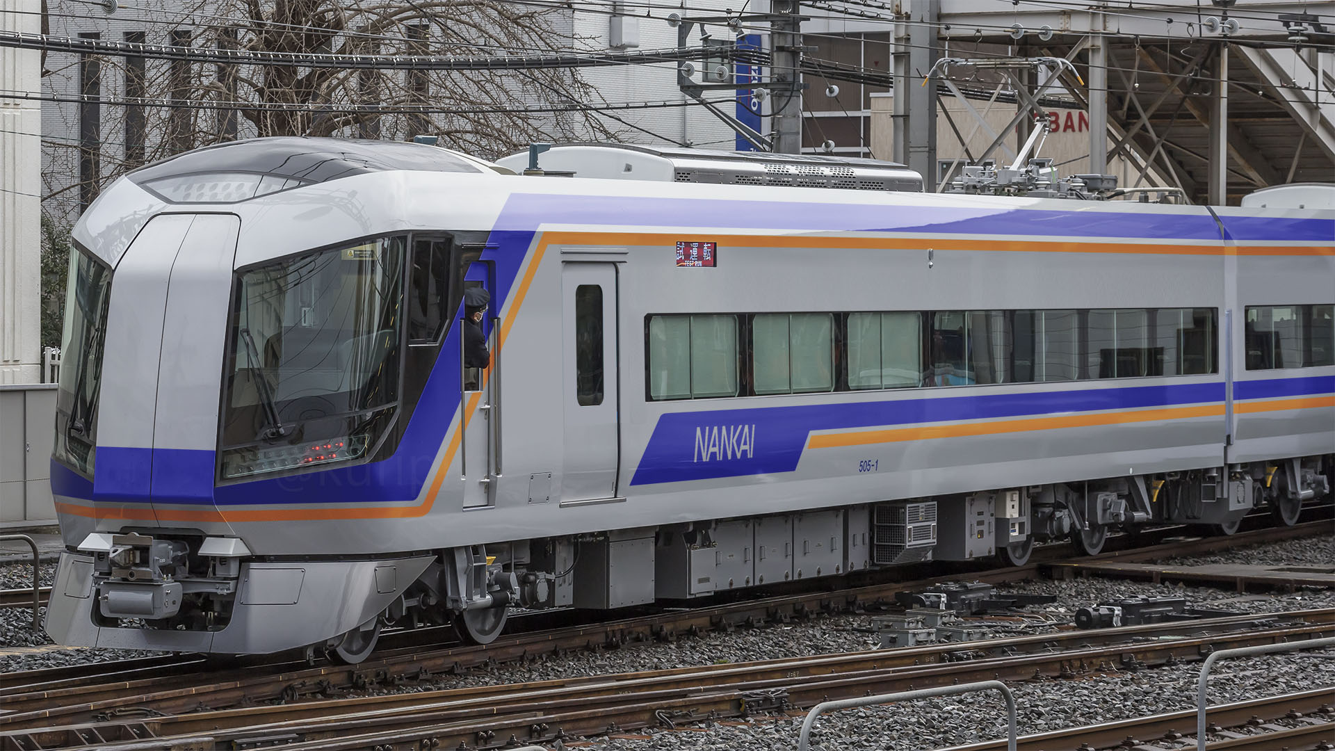 Amazon.co.jp: 根津翁伝 非売品 根津嘉一郎東武鉄道 東武 南海