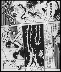 飛鳥 わかるよ。そのポーズの浪漫 