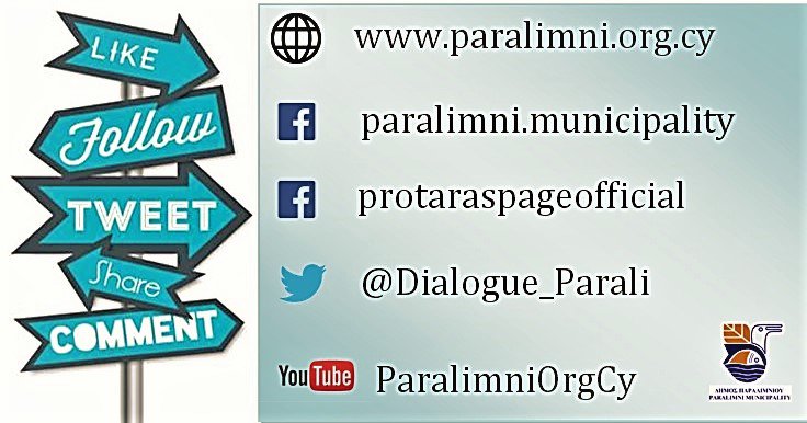 Dialogue_Parali's tweet photo. join us! #socialmedia  #Paralimni https://t.co/N4BITJTg6p