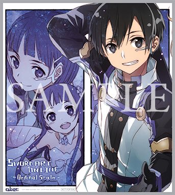 アニメ ソードアート オンライン 公式 劇場版sao が3 時点で動員140万人 興行収入億円を突破 ご来場頂いた皆さまありがとうございます さらに 6週目と7週目の来場者特典を公開 原作 イラストレーターのabecさん描き下ろしミニ色紙の配布が決定