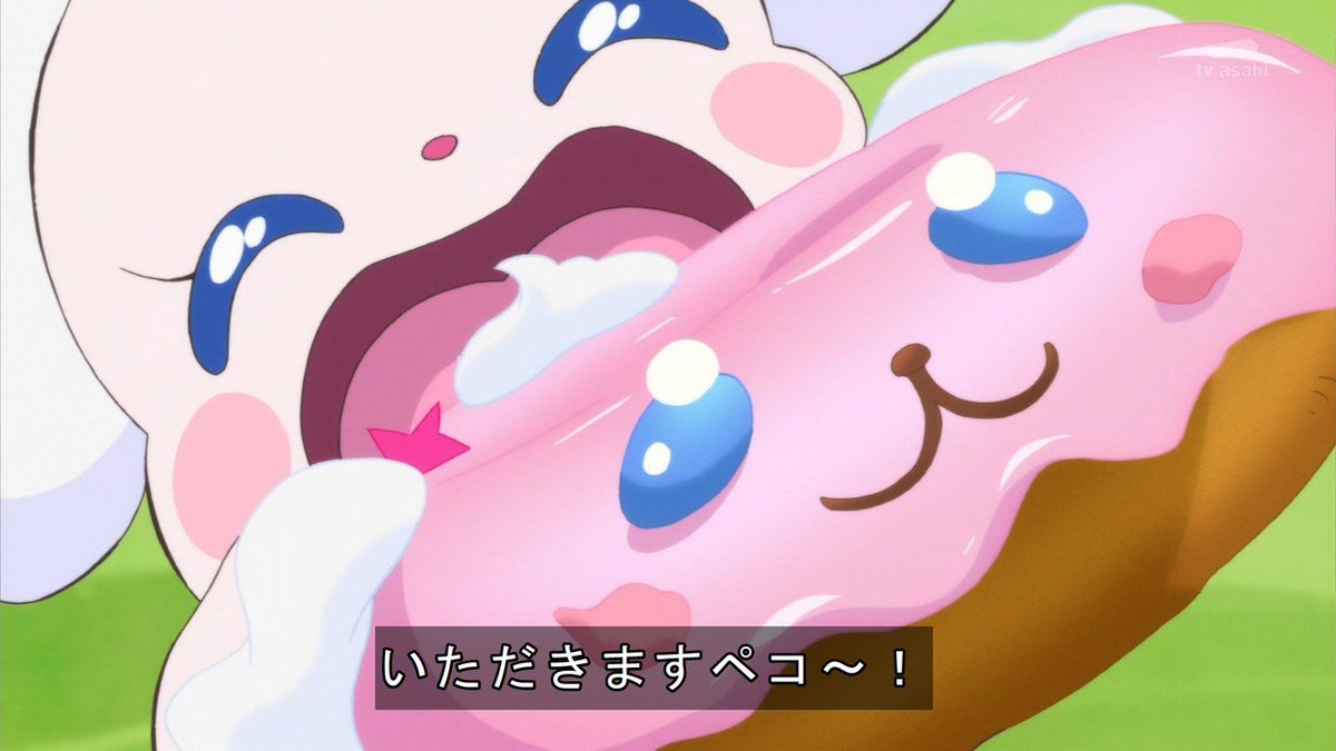 大鉄神まさと V Twitter キラキラプリキュアアラモード7話 ペコリンがドーナッツを食べようとするとまた悪い妖精が現れ ドーナッツのキラキラルを奪いパワーアップしてしまう ペコリンのドーナッツを守るためいちかちゃんはプリキュアに変身 キラキラプリキュア 大鉄神まさと V Twitter キラキラプリキュアアラモード7話 ペコリンがドーナッツを食べようとするとまた悪い妖精が現れ ドーナッツのキラキラルを奪いパワーアップしてしまう ペコリンのドーナッツを守るためいちかちゃんはプリキュアに変身 キラキラプリキュア