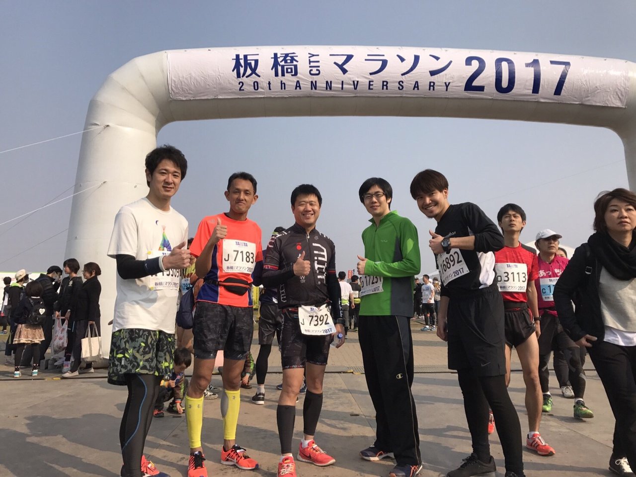 キングソフト株式会社 公式 Pa Twitter 採用ブログ更新 キングソフトのランニングチームが フルマラソンにチャレンジしたようです 3時間台でゴールするツワモノの 新しい仲間も募集していますよ 42 195kmを覗いてみる T Co Lq9hrz6umm キングソフト株式会社 公式 Pa Twitter 採用ブログ更新 キングソフトのランニングチームが フルマラソンにチャレンジしたようです 3時間台でゴールするツワモノの 新しい仲間も募集していますよ 42 195kmを覗いてみる T Co Lq9hrz6umm