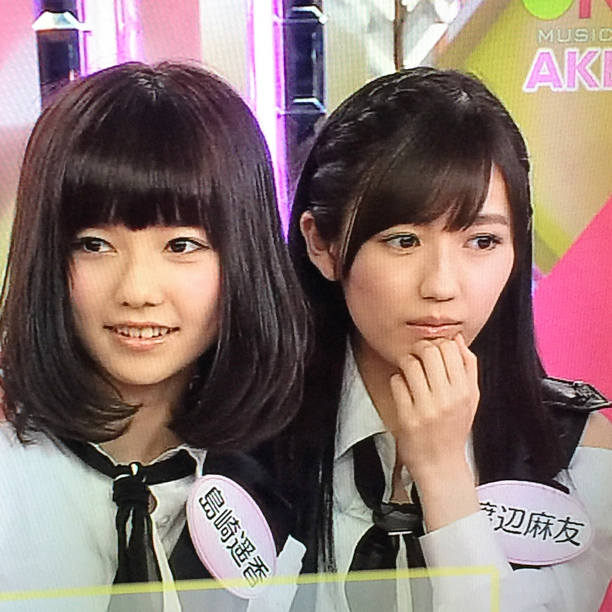 少年チャンピオン/島崎遥香3(2015.6.4)No.25 島崎遥香 横山由依 | AKB48携帯待受けチャンプ