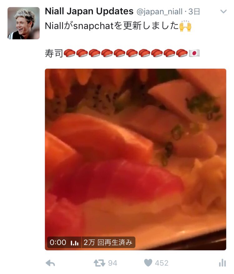 japan_niall's tweet photo. #ナイル日本大好き芸人説 https://t.co/tvXIqgcUfn