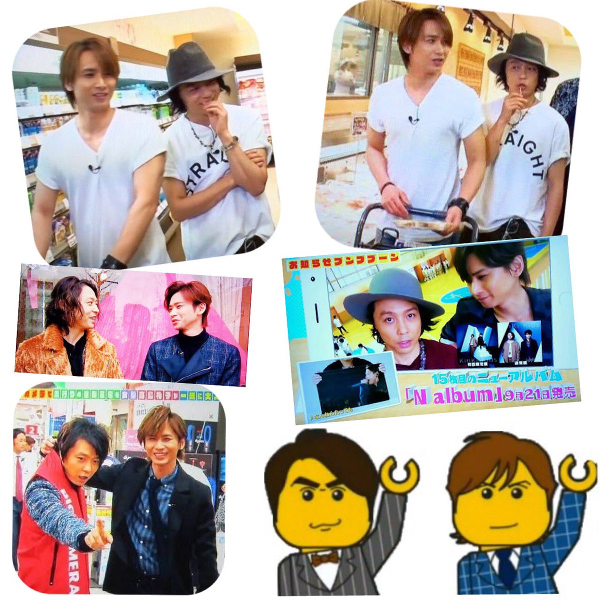 𖡿としえ𖠈 Sur Twitter 正直しんどいのつよしさん こんな被り物も似合っちゃうんだから笑 えっと ご夫婦でお買い物ですか 笑 キレイな奥さまですね お帽子がお似合いです 堂本剛 堂本光一 Kinkikidsのブンブブーン 堂本剛の正直しんどい T Co