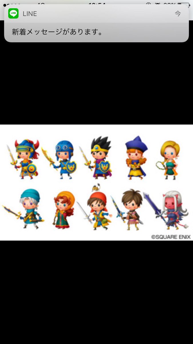 AHimazin's tweet photo. あなたはどのキャラクターでスタートしますか？？笑

前置きはさて置き
本日も勝率が高く参加者さん
達は今日も利益がプラス
で終わりました😂😂
参加者さん達と雑談を交えな
がらする配信は楽しいですね🍾✨ https://t.co/H306Hv1aIU