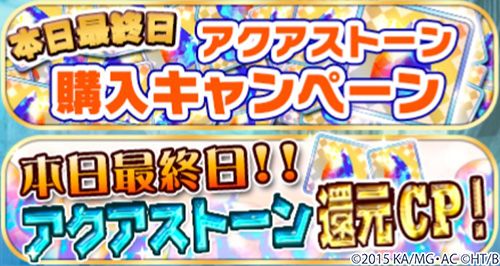 ARIA GAMES tweet media