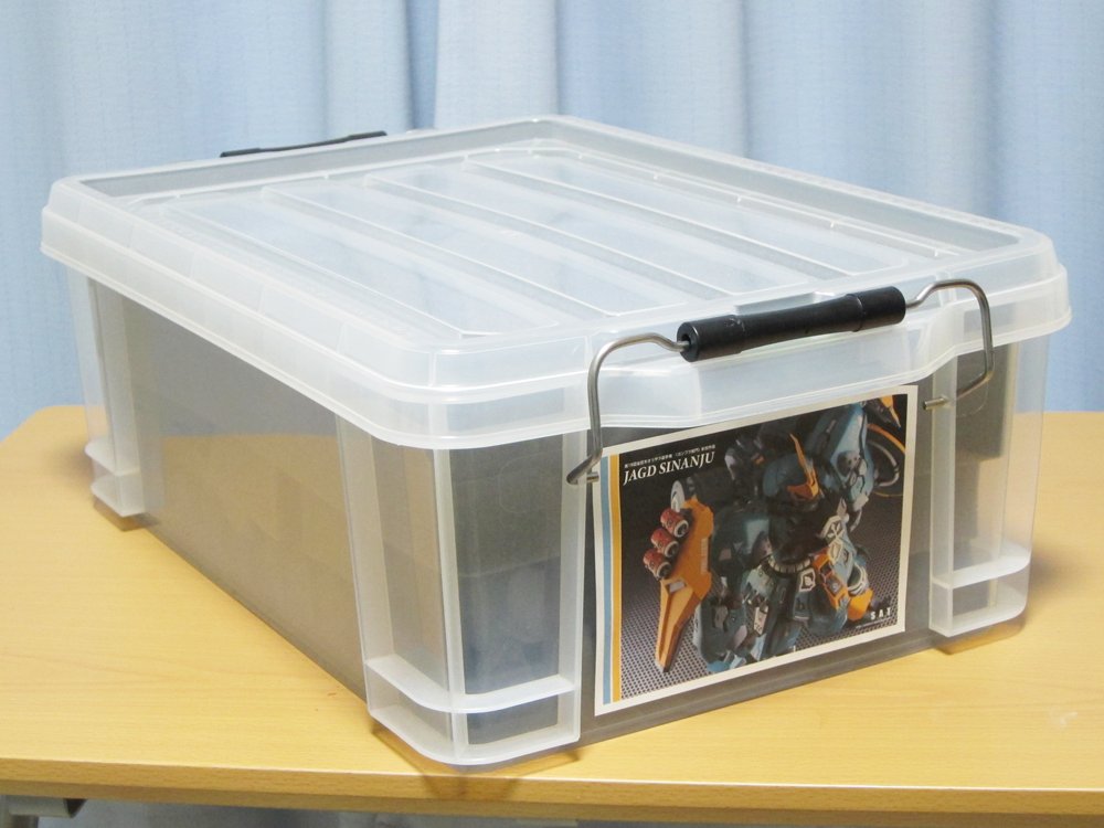 Sat 昨年hj編集部に送った際の梱包を紹介 ホムセンで買ったコンテナにブロッククッションを敷きキットの形通りのクッション材 を作りました ブロッククッションは少々お高く梱包全体でmg一個分ぐらいの金額になりましたが 札幌 東京の往復でも無事でした