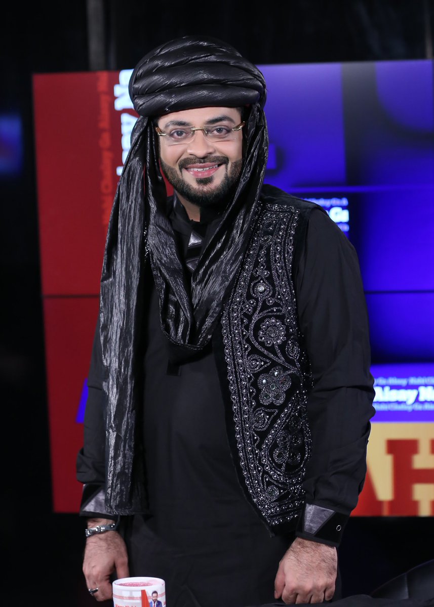 AamirLiaquat's tweet photo. #AisayNahiChalayGa #AamirLiaquat 

Yeaterday's Special Episode 

Punjab University
#PashtoonCulturalDay
#GirlsUnderAttackInPU https://t.co/D5OINkx2y2