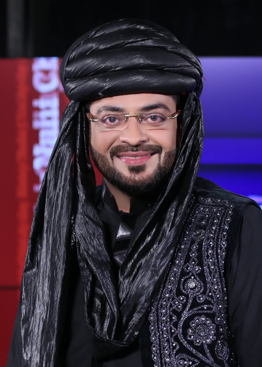 AamirLiaquat's tweet photo. #AisayNahiChalayGa #AamirLiaquat 

Yeaterday's Special Episode 

Punjab University
#PashtoonCulturalDay
#GirlsUnderAttackInPU https://t.co/D5OINkx2y2