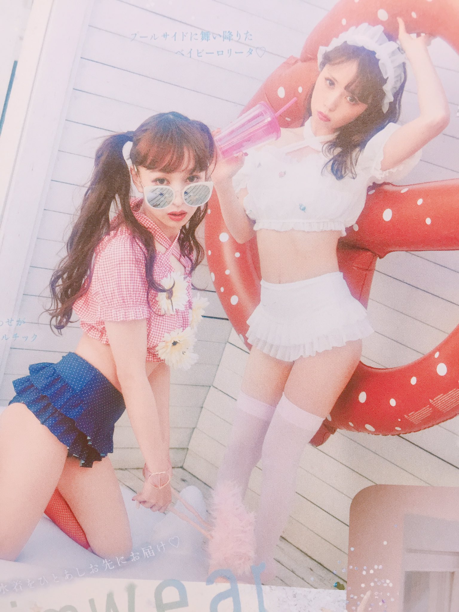 Swankiss 水着 地雷 フリル 水色 Swankiss 水着 地雷 フリル 水色 - メルカリ - 水着・ラッシュガード