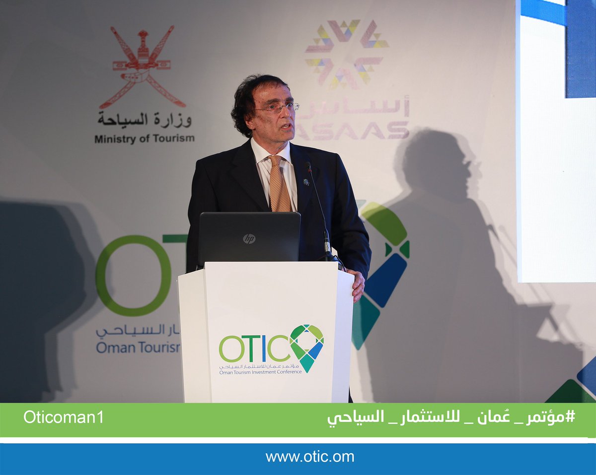 جلسة الحوافز والمبادرات الحكومية تستعرض جهود وخطط #تنفيذ و #إثراء في ترويج وتطوير السياحة في #عمان.
#مؤتمر_عمان_للاستثمار_السياحي
#otic2017