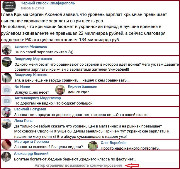 Посмотреть изображение в Твиттере