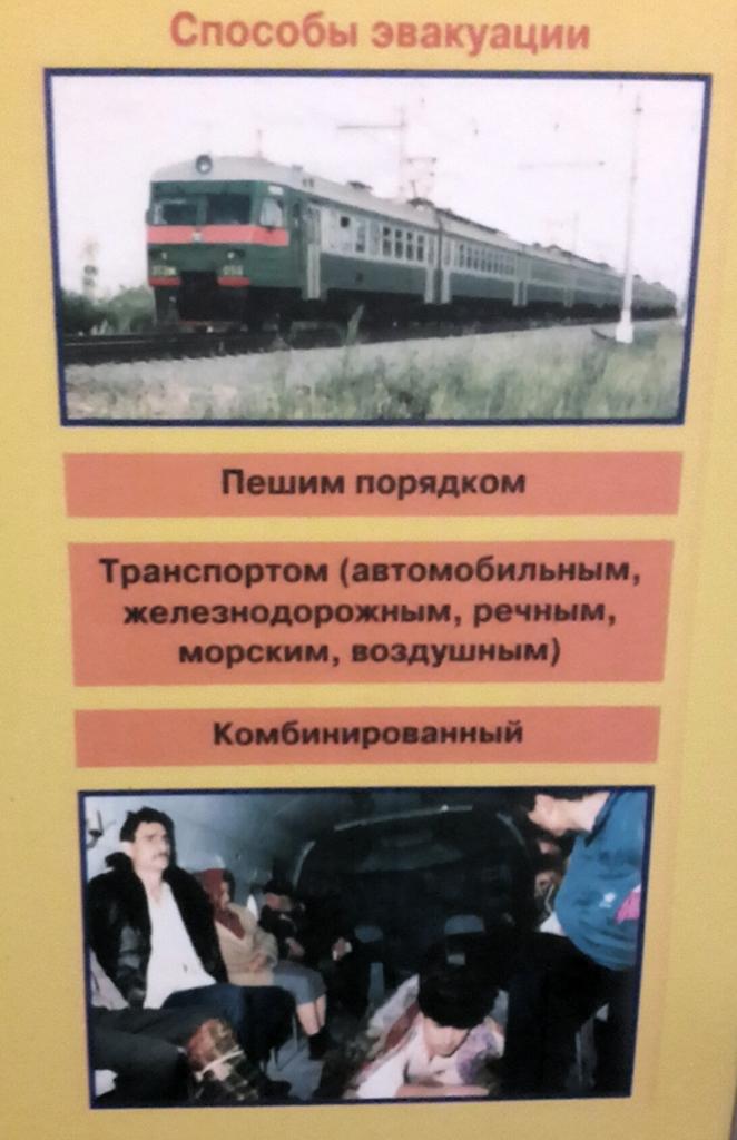 Российский критик Путина расстрелян в Украине, - The New York Times - Цензор.НЕТ 552