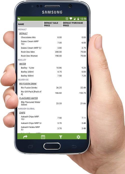 BookKeeperApp's tweet image. Did you check, Purchase/Sale price in Inventory Summary report in Book Keeper Android.

#AccountingOnMobile
#AccountingApp
#SimplifiedApp
