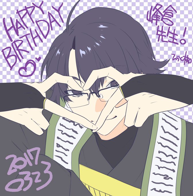 最遊記のtwitterイラスト検索結果 古い順