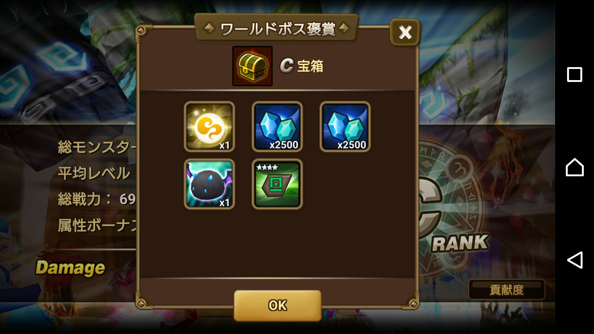 デビルモン Twitter Search Twitter
