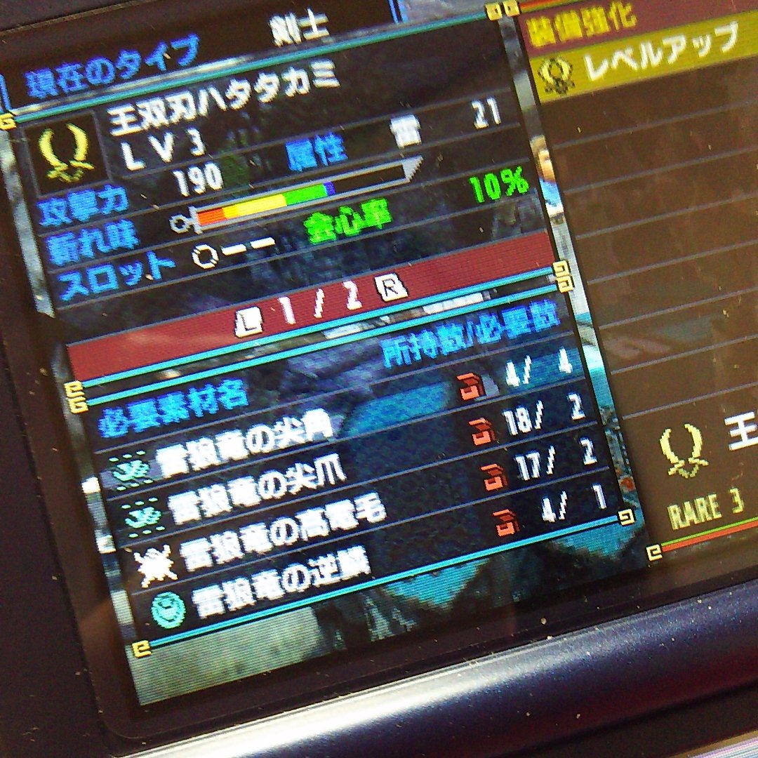 Lemon Mhxx Citrus Twitter