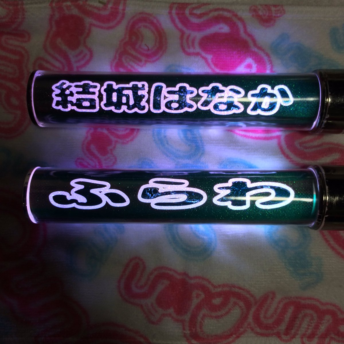 よしのりちゃん V Twitter 結城はなかちゃん用のサイリウム 最初の頃に黒のキンブレで作ったのは 全然黒く見えなかった A でも最近作ったのは黒く見えるようになったからよかった 黒いサイリウムは はなかちゃん専用かな 結城はなか Qunqun キンブレ 黒い よしのりちゃん V Twitter 結城はなかちゃん用のサイリウム 最初の頃に黒のキンブレで作ったのは 全然黒く見えなかった A でも最近作ったのは黒く見えるようになったからよかった 黒いサイリウムは はなかちゃん専用かな 結城はなか Qunqun キンブレ 黒い