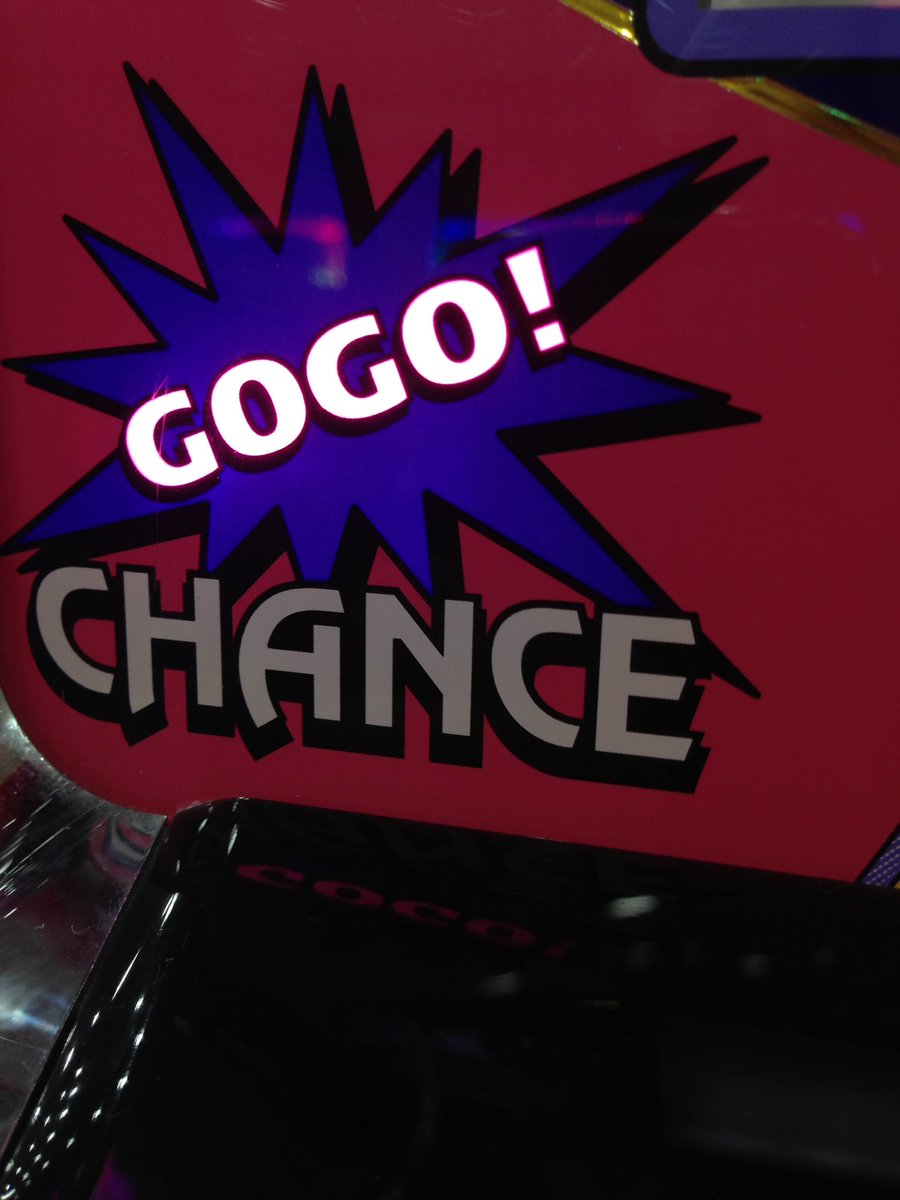 Gogoランプ画像bot Gogo Chance Bot Twitter