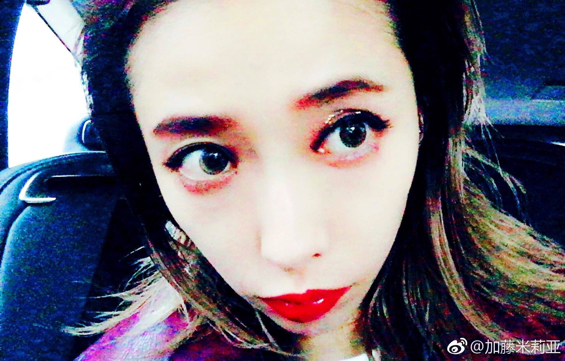 加藤ミリヤ Ms22 Is Miliyah Twitter