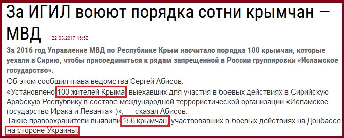 Посмотреть изображение в Твиттере