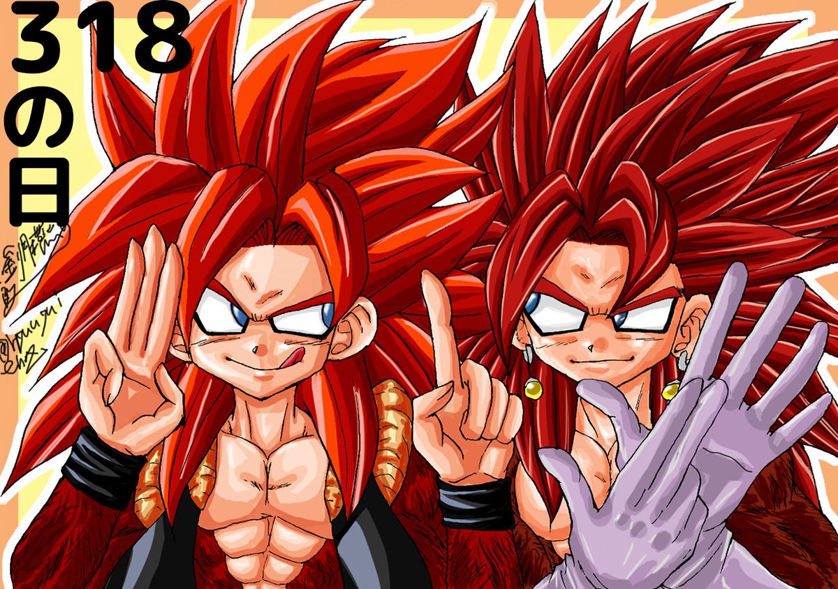 びゃこ🐯 tweet media