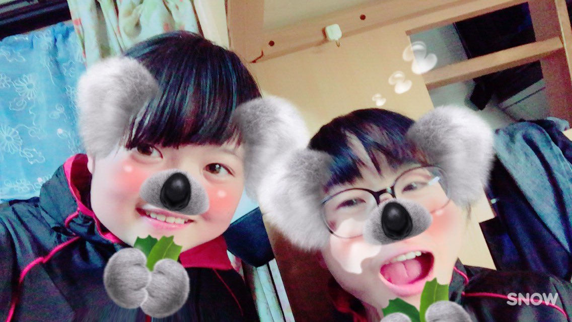 TKanon415's tweet photo. はるかとお泊まり〜❤

ほんと急に決まった笑

楽しむぞー😎✨ https://t.co/Mz2Zn8LpJR