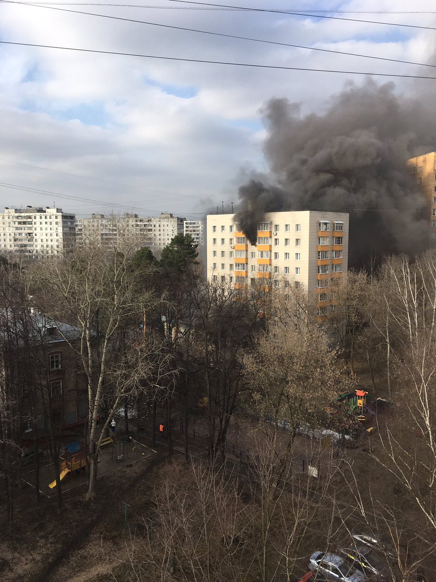 Взрыв в москве сегодня