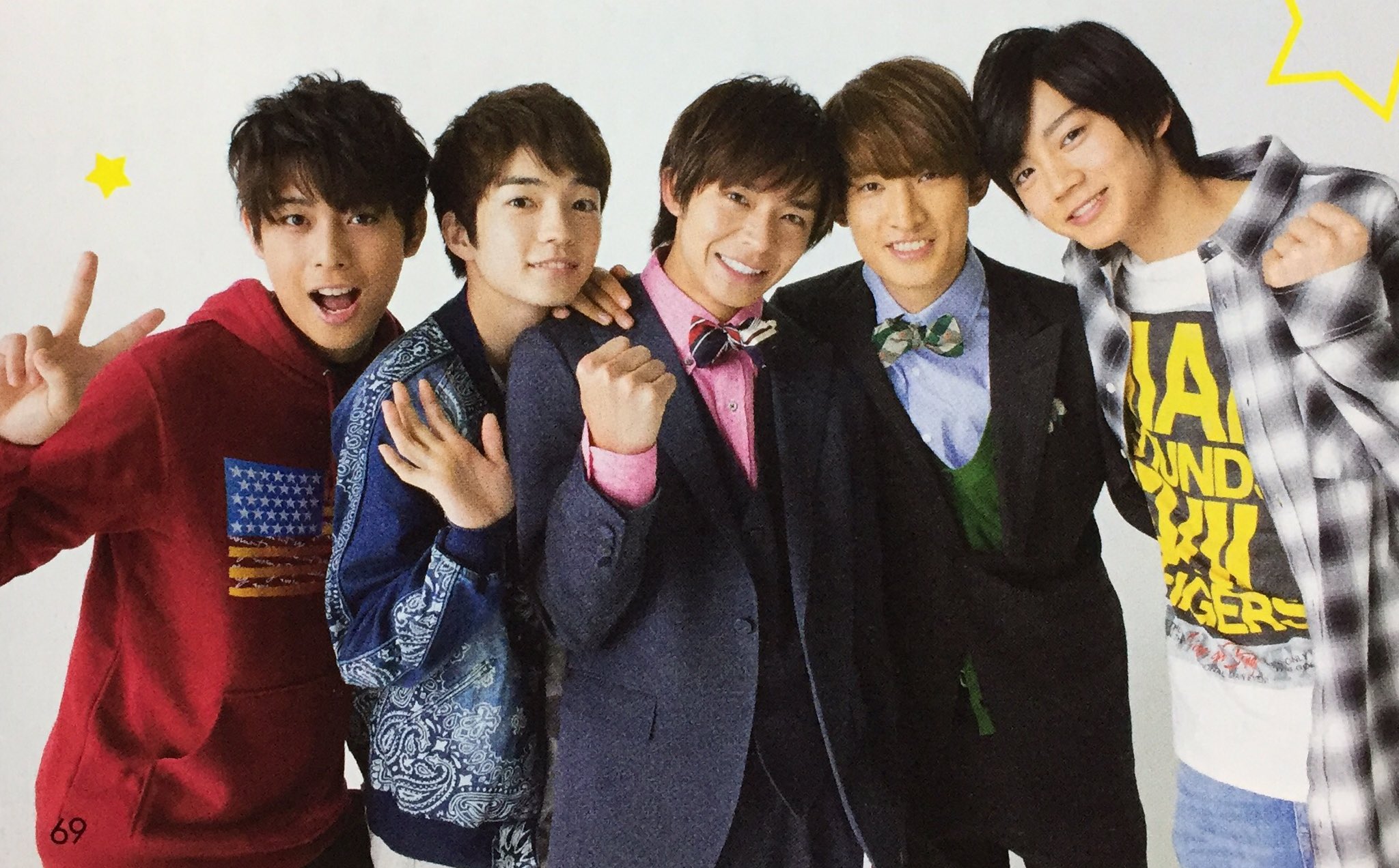 【【最終値下げ】 】向井康二　公式写真　まとめ売り 向井康二 公式写真など まとめ売り