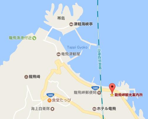 caa_08790_mcz's tweet photo. また、修学旅行引率。北海道新幹線を利用するらしい。
龍飛崎の近くを通る。でも、事前に下見にいくかな。😄
#March23th https://t.co/rTBZWt27Ib