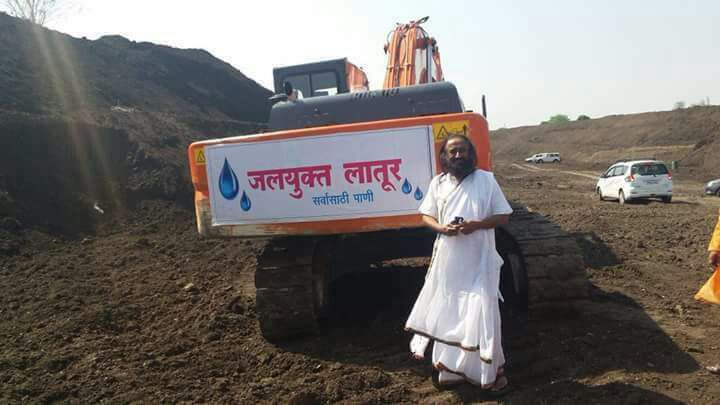 AOLMahuaDS's tweet photo. @SriSri JGD under Your guidance we are inspired 🙏 https://t.co/pT1cQgcZGP