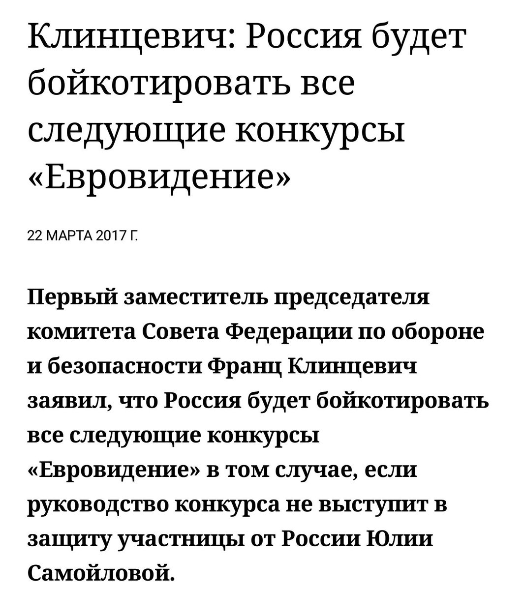 https://pbs.twimg.com/media/C7htDsTXQAEtVWG.jpg
