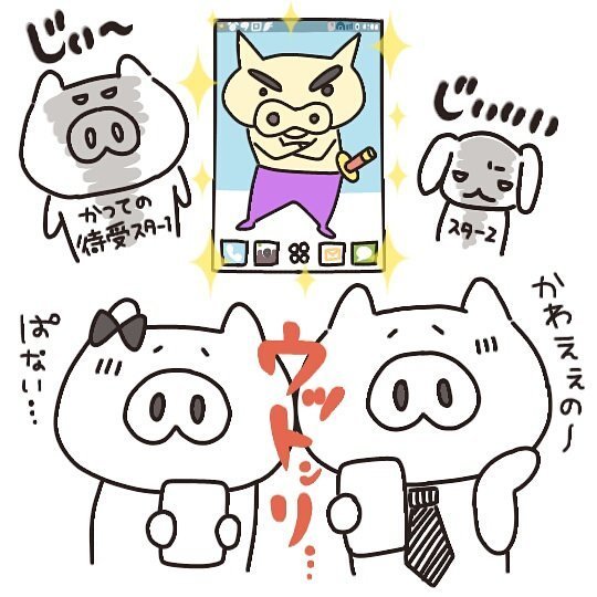 ぶりぶりざえもんのtwitterイラスト検索結果 古い順 ぶりぶりざえもんのtwitterイラスト検索結果 古い順