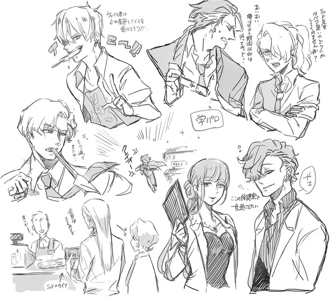 @sousakuTL あーひーーッすみませんお借りしましぁ… 