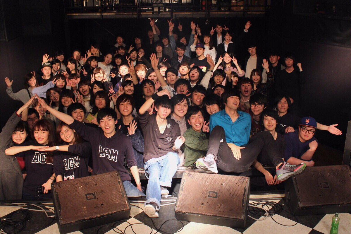 青山クリエイティブミュージック Acm こんにちは 青山クリエイティブミュージック Acm です Acmは軽音部として毎週金曜に部会 約1ヵ月に1回ライブを行っています 夏冬の年に2回合宿があり ライブをしたりスノボをしたりととても楽しい部活です 新 青山クリエイティブミュージック Acm こんにちは 青山クリエイティブミュージック Acm です Acmは軽音部として毎週金曜に部会 約1ヵ月に1回ライブを行っています 夏冬の年に2回合宿があり ライブをしたりスノボをしたりととても楽しい部活です 新