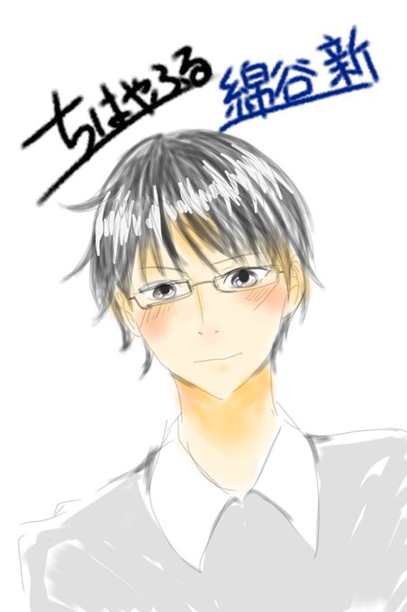 綿谷のtwitterイラスト検索結果 古い順 綿谷のtwitterイラスト検索結果 古い順