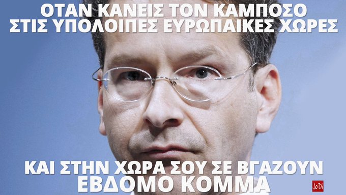 Προβολή εικόνας στο Twitter Προβολή εικόνας στο Twitter