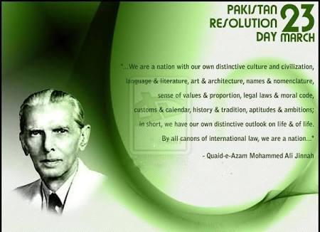 TQTan0Li's tweet photo. #PakistanDay🇵🇰
#SuchYehHy 🇵🇰
May Our #Pakistan Be Bestowed With The Blessings Of Peace And Harmony!
🇵🇰🇵🇰 #WeArePakistan #PakistanHumSabKa 🇵🇰 https://t.co/1zlqN8viCt