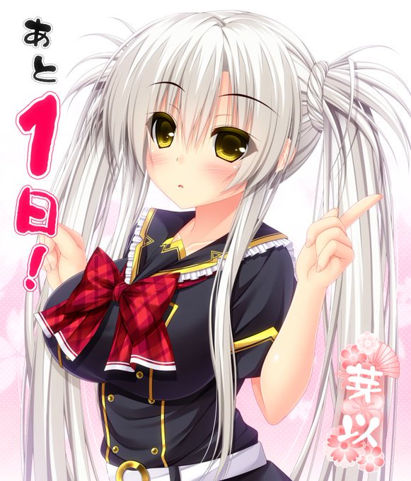 いよいよ前日となりました!本日のカウントダウンは芽以ちゃんになります!一番描いてて楽しかったのが実は芽以ちゃんだったり(*ˊᗜˋ*)ロリきょぬ～素晴らしい...。今更ですがPixivのほうに文字無しもあげてますのでどうぞ!#はるみな
https://t.co/VuxJKpIdym 