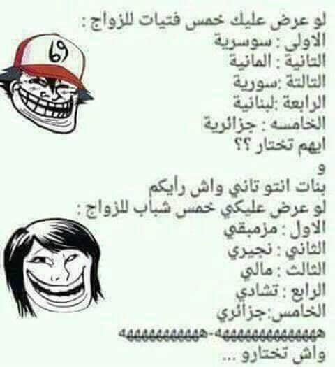 اختيار إجباري